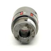 Coupling  Used