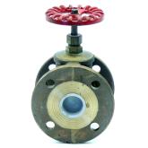 Absperrventiel DIN ND16 Rg5 Used