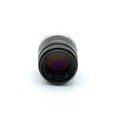 Objective lens 1:1,4 / 25 mm  