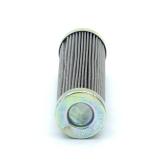 Filter unit  