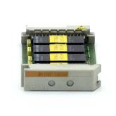 Software module  Used