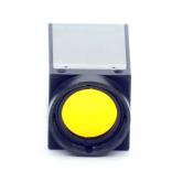 Industrial camera 11185972 
