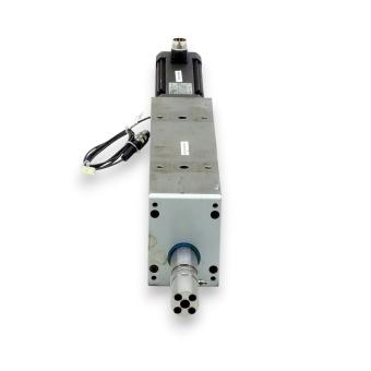 Servo motor 
