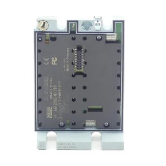 Communication module 
