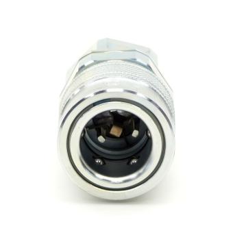 Locking coupling 