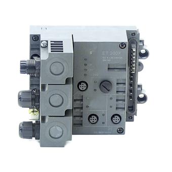 Basic module ET 200X 