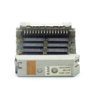 memory module  Used