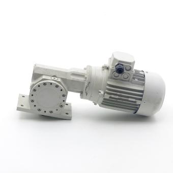 Gearmotor T71B4  