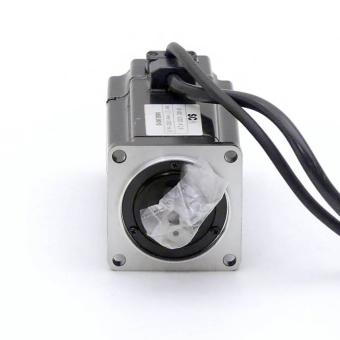 Servomotor  Neu