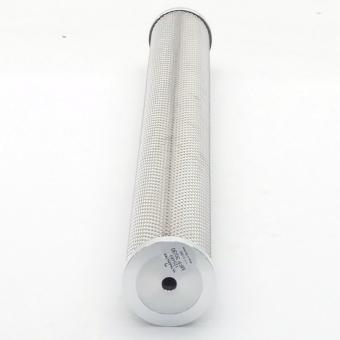 Filter inserts 