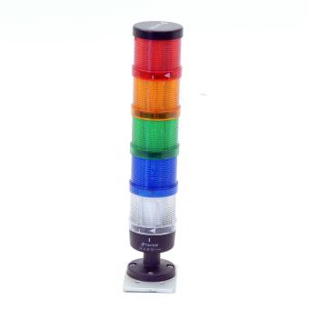 Signal lights 