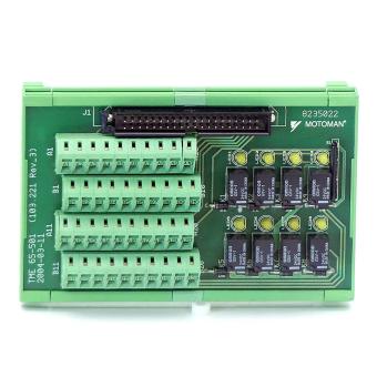 transfer element  Refurbished