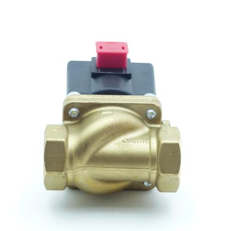 2/2 Way Valve  New