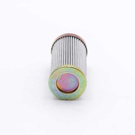 Filter Insert 77925571  