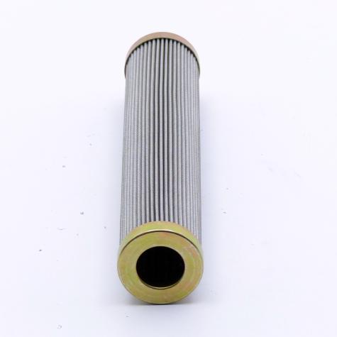 Filter Insert  