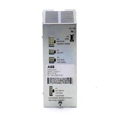 Powerbox PBSE1027 Neu OVP