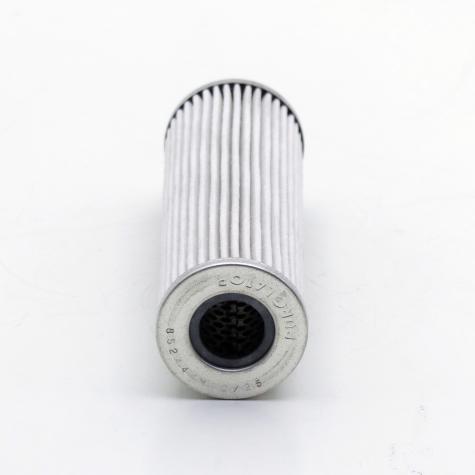 Filter Insert  