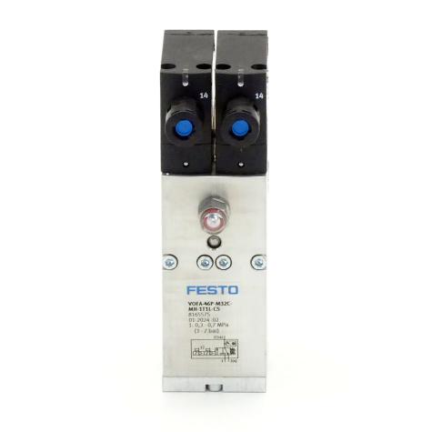 Control block 8165575 