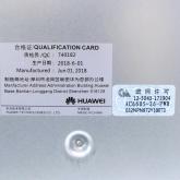 Wireless Access Controller  Used