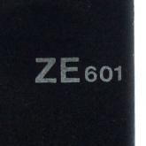 Zentraleinheit ZE 601 Gebraucht