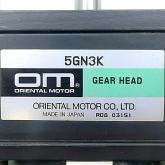 Speed Control Motor  Used