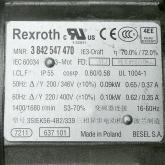 Belt section  Used