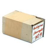 Flow control valve  New FS