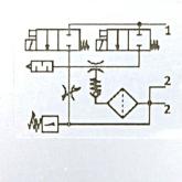 Vacuum generator 171059 
