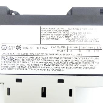 Sirius Circuit breaker  Refurbished