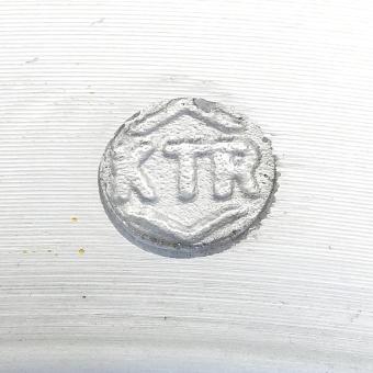 Pumpenträger PL 550/1/7 
