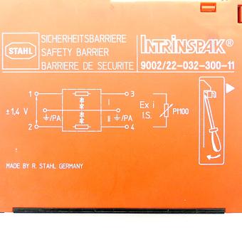 Safety Barrier  Used