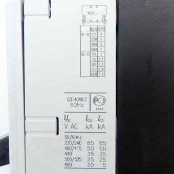 Leistungsschalter NZMN2-A125 