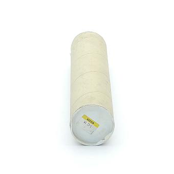 Level Switch WS 33-2 240mm 