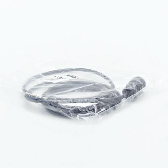 Kabel RCN 26 Neu OVP