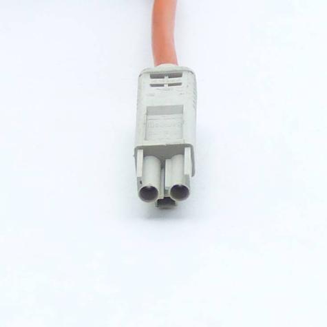 Safety Switch  