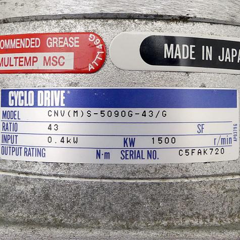 Electric motor with gearbox AL 4C4-Q1-1 Used