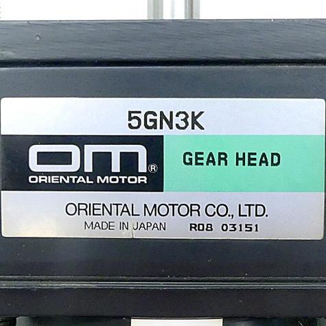 Speed Control Motor  Used