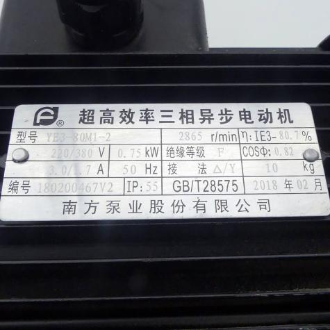 Kreiselpumpe  Gebraucht