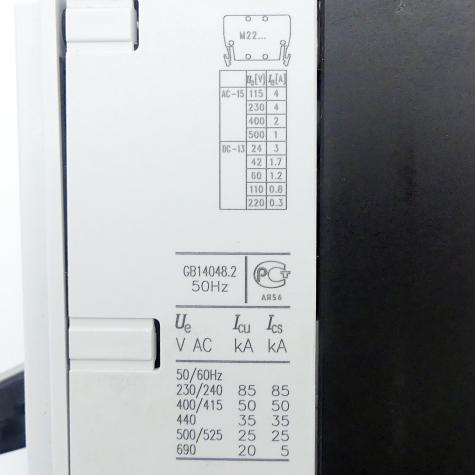 Circuit breaker  Used