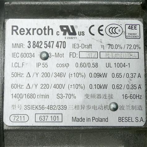 Belt section  Used