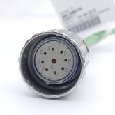 Kabel IBS INBC/S/C24/5,1  Neu OVP