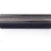 Druckregelventil mit Zwischenplatte NZP 16 CZ 1/300 