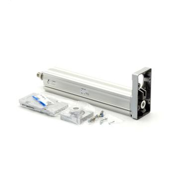 Electric actuator 