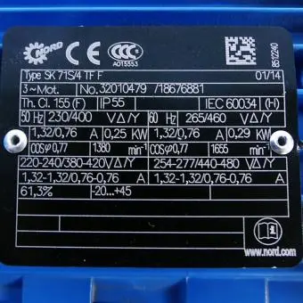 drum emptying system 