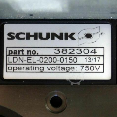 Linear motor axis with guide carrier  New FS