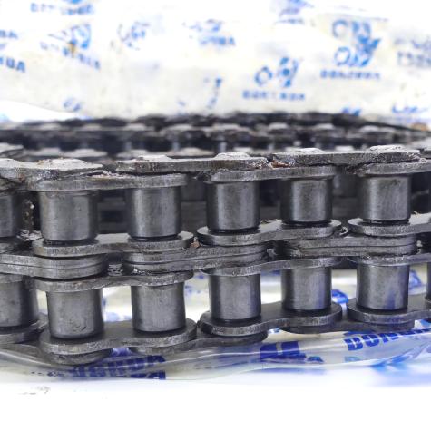 Rollenkette DIN 08B-2  Neu OVP