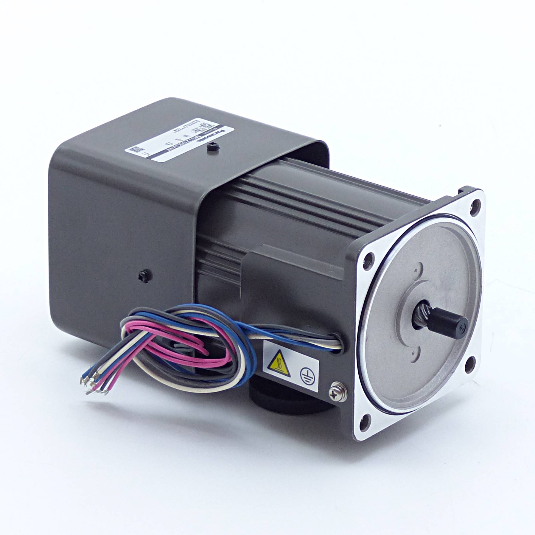 Servomotor