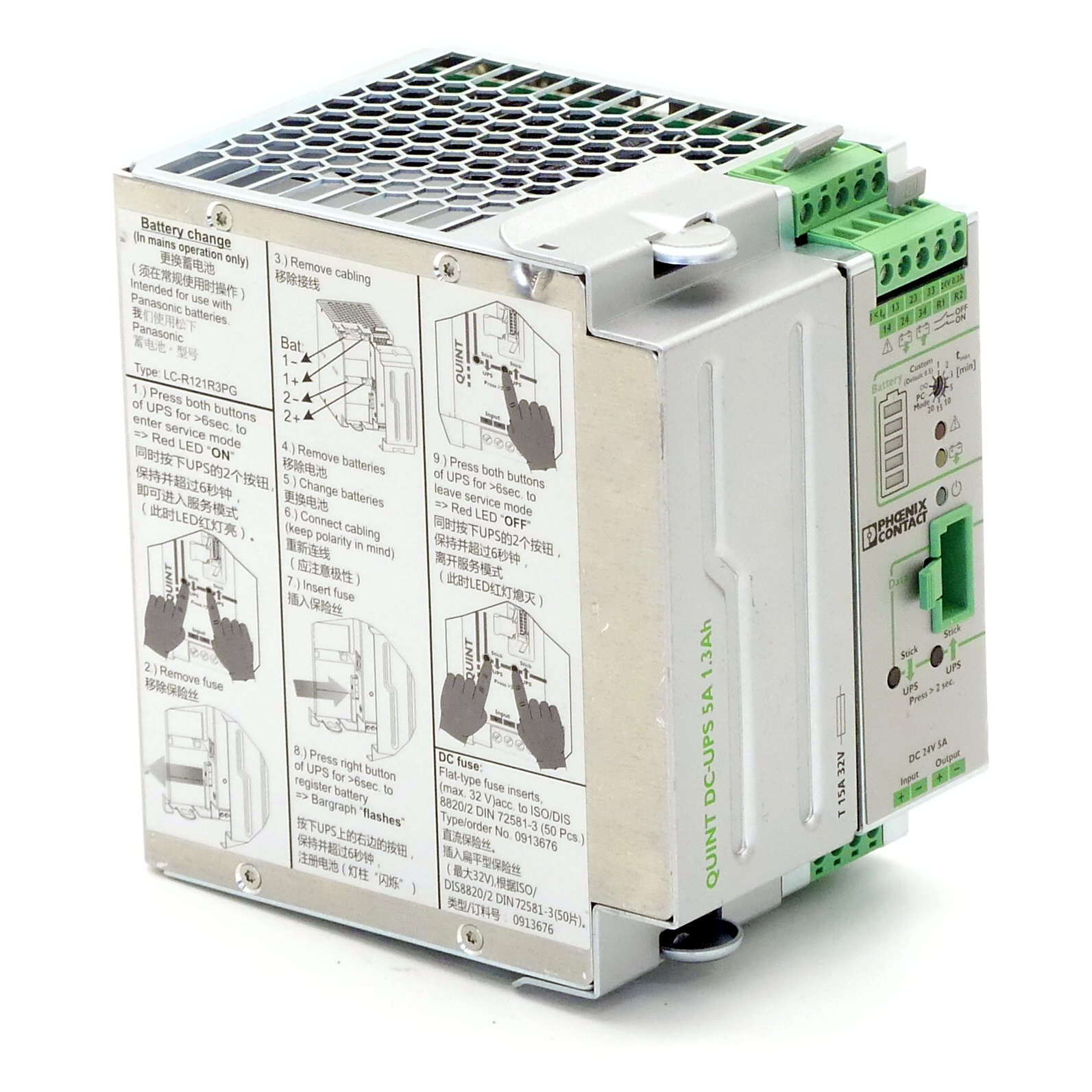 USV QUINT-UPS/ 24DC/ 24DC/10/3.4AH