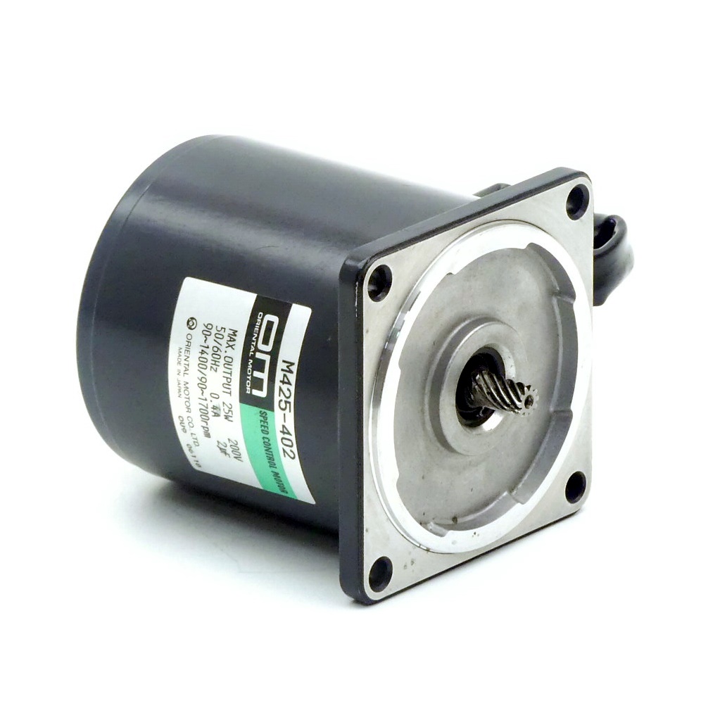 Speed Control Motor 