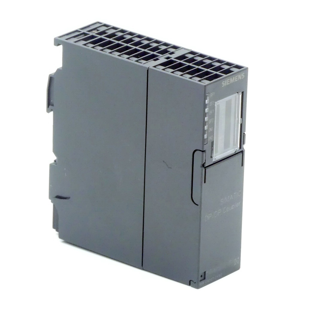 DP/DP-Koppler Koppelmodul  